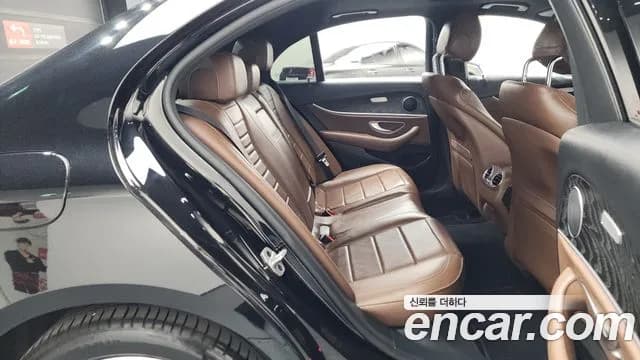 2023 Mercedes-Benz E-Class W213 E250 Avantgarde Sold VIN W1KZF4FB7PB180491 – photo 13 2023 Mercedes-Benz E-Class W213 E250 Avantgarde Sold VIN W1KZF4FB7PB180491 – photo 13