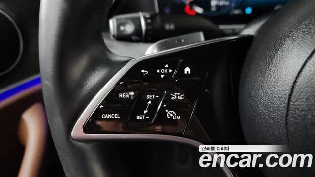 2023 Mercedes-Benz E-Class W213 E250 Avantgarde Sold VIN W1KZF4FB7PB180491 – photo 14 2023 Mercedes-Benz E-Class W213 E250 Avantgarde Sold VIN W1KZF4FB7PB180491 – photo 14