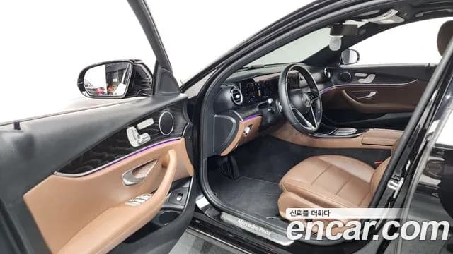 2023 Mercedes-Benz E-Class W213 E250 Avantgarde Sold VIN W1KZF4FB7PB180491 – photo 15 2023 Mercedes-Benz E-Class W213 E250 Avantgarde Sold VIN W1KZF4FB7PB180491 – photo 15