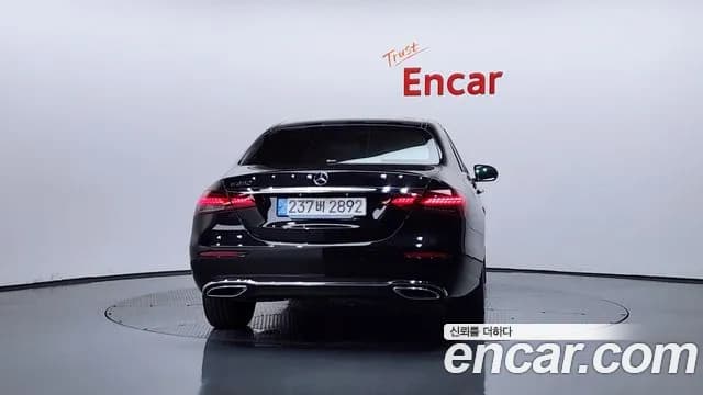 2023 Mercedes-Benz E-Class W213 E250 Avantgarde Sold VIN W1KZF4FB7PB180491 – photo 17 2023 Mercedes-Benz E-Class W213 E250 Avantgarde Sold VIN W1KZF4FB7PB180491 – photo 17