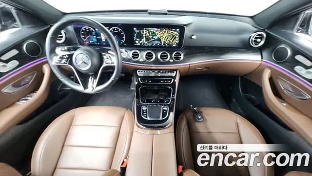 2023 Mercedes-Benz E-Class W213 E250 Avantgarde Sold VIN W1KZF4FB7PB180491 – photo 20 2023 Mercedes-Benz E-Class W213 E250 Avantgarde Sold VIN W1KZF4FB7PB180491 – photo 20