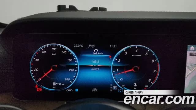 2021 Mercedes-Benz E-Class W213 E250 Exclusive Sold VIN W1KZF4FB8MA900236 – rear exterior 2021 Mercedes-Benz E-Class W213 E250 Exclusive Sold VIN W1KZF4FB8MA900236 – rear exterior