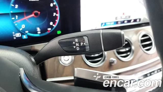2021 Mercedes-Benz E-Class W213 E250 Exclusive Sold VIN W1KZF4FB8MA900236 – engine bay 2021 Mercedes-Benz E-Class W213 E250 Exclusive Sold VIN W1KZF4FB8MA900236 – engine bay