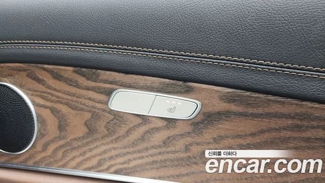 2021 Mercedes-Benz E-Class W213 E250 Exclusive Sold VIN W1KZF4FB8MA900236 – photo 15 2021 Mercedes-Benz E-Class W213 E250 Exclusive Sold VIN W1KZF4FB8MA900236 – photo 15