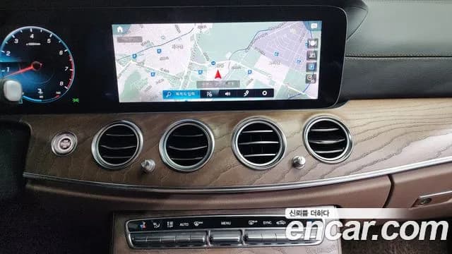 2021 Mercedes-Benz E-Class W213 E250 Exclusive Sold VIN W1KZF4FB8MA900236 – photo 21 2021 Mercedes-Benz E-Class W213 E250 Exclusive Sold VIN W1KZF4FB8MA900236 – photo 21