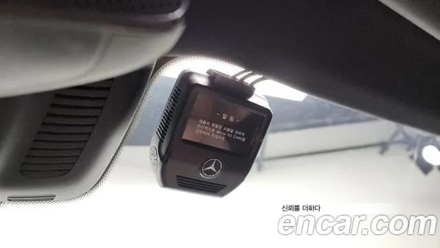 2021 Mercedes-Benz E-Class W213 E250 Exclusive Sold VIN W1KZF4FB8MA900236 – photo 26 2021 Mercedes-Benz E-Class W213 E250 Exclusive Sold VIN W1KZF4FB8MA900236 – photo 26