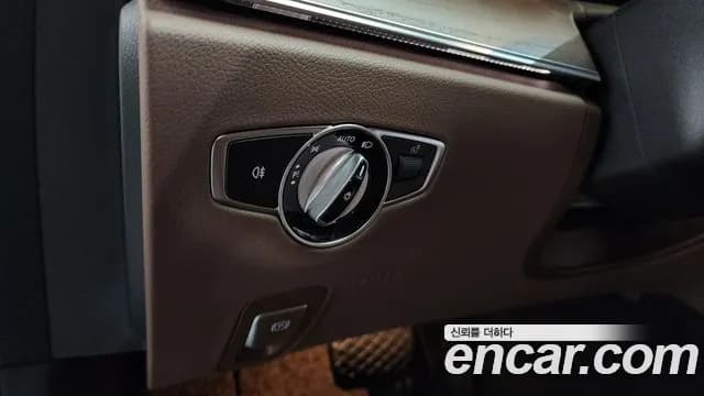 2021 Mercedes-Benz E-Class W213 E250 Exclusive Sold VIN W1KZF4FB8MA900236 – photo 33 2021 Mercedes-Benz E-Class W213 E250 Exclusive Sold VIN W1KZF4FB8MA900236 – photo 33