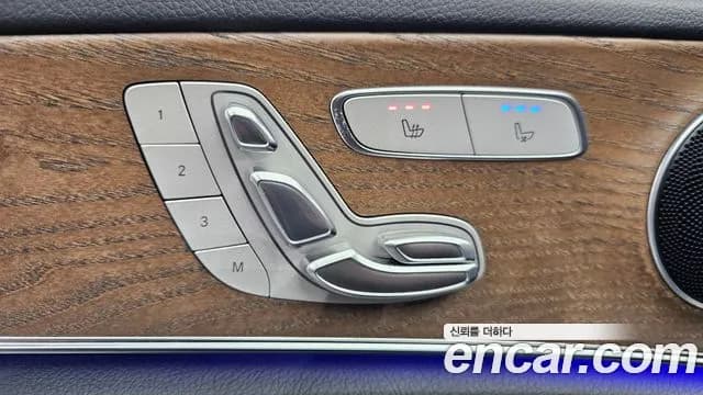 2021 Mercedes-Benz E-Class W213 E250 Exclusive Sold VIN W1KZF4FB8MA954913 – interior seats 2021 Mercedes-Benz E-Class W213 E250 Exclusive Sold VIN W1KZF4FB8MA954913 – interior seats