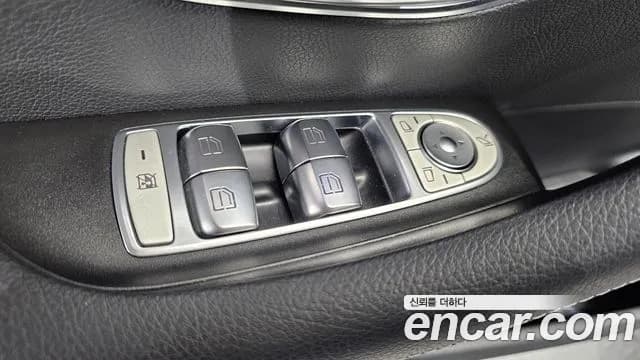 2021 Mercedes-Benz E-Class W213 E250 Exclusive Sold VIN W1KZF4FB8MA954913 – trunk area 2021 Mercedes-Benz E-Class W213 E250 Exclusive Sold VIN W1KZF4FB8MA954913 – trunk area