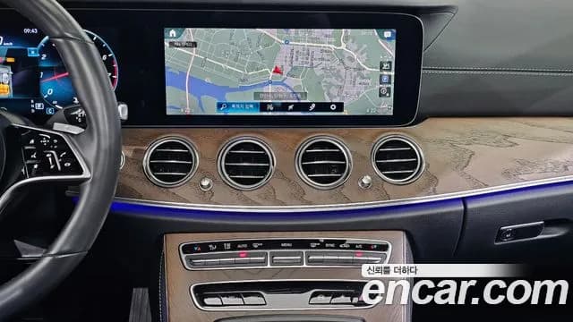 2021 Mercedes-Benz E-Class W213 E250 Exclusive Sold VIN W1KZF4FB8MA954913 – photo 12 2021 Mercedes-Benz E-Class W213 E250 Exclusive Sold VIN W1KZF4FB8MA954913 – photo 12