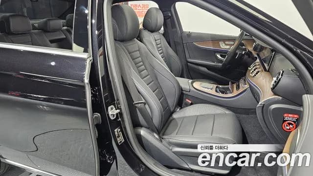 2021 Mercedes-Benz E-Class W213 E250 Exclusive Sold VIN W1KZF4FB8MA954913 – photo 21 2021 Mercedes-Benz E-Class W213 E250 Exclusive Sold VIN W1KZF4FB8MA954913 – photo 21