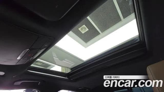 2021 Mercedes-Benz E-Class W213 E250 Avantgarde Sold VIN W1KZF4FB8MA980928 – trunk area 2021 Mercedes-Benz E-Class W213 E250 Avantgarde Sold VIN W1KZF4FB8MA980928 – trunk area
