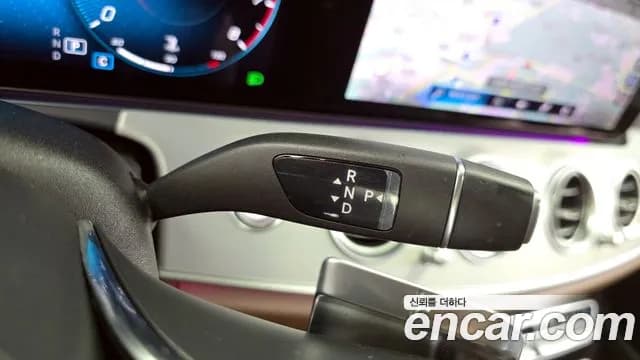 2021 Mercedes-Benz E-Class W213 E250 Avantgarde Sold VIN W1KZF4FB8MA980928 – odometer reading 2021 Mercedes-Benz E-Class W213 E250 Avantgarde Sold VIN W1KZF4FB8MA980928 – odometer reading