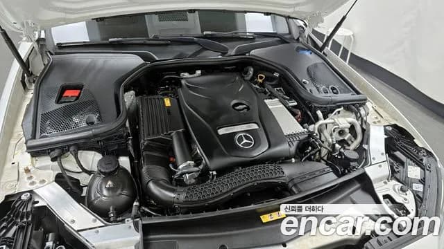 2021 Mercedes-Benz E-Class W213 E250 Avantgarde Sold VIN W1KZF4FB8MA980928 – photo 12 2021 Mercedes-Benz E-Class W213 E250 Avantgarde Sold VIN W1KZF4FB8MA980928 – photo 12