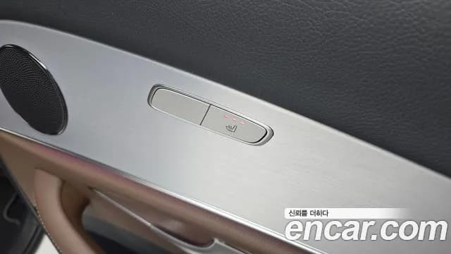 2021 Mercedes-Benz E-Class W213 E250 Avantgarde Sold VIN W1KZF4FB8MA980928 – photo 17 2021 Mercedes-Benz E-Class W213 E250 Avantgarde Sold VIN W1KZF4FB8MA980928 – photo 17