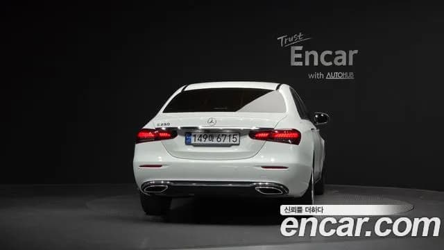 2022 Mercedes-Benz E-Class W213 E250 Exclusive Sold VIN W1KZF4FB8NB074080 – engine bay 2022 Mercedes-Benz E-Class W213 E250 Exclusive Sold VIN W1KZF4FB8NB074080 – engine bay