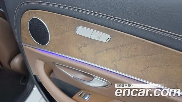 2022 Mercedes-Benz E-Class W213 E250 Exclusive Sold VIN W1KZF4FB8NB074080 – photo 20 2022 Mercedes-Benz E-Class W213 E250 Exclusive Sold VIN W1KZF4FB8NB074080 – photo 20