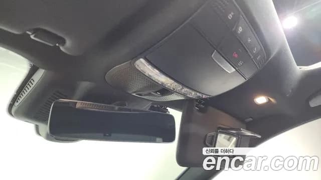 2022 Mercedes-Benz E-Class W213 E250 Exclusive Sold VIN W1KZF4FB8NB092675 – undercarriage 2022 Mercedes-Benz E-Class W213 E250 Exclusive Sold VIN W1KZF4FB8NB092675 – undercarriage