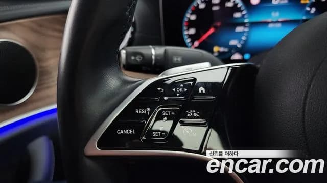 2022 Mercedes-Benz E-Class W213 E250 Exclusive Sold VIN W1KZF4FB8NB092675 – odometer reading 2022 Mercedes-Benz E-Class W213 E250 Exclusive Sold VIN W1KZF4FB8NB092675 – odometer reading