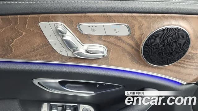 2022 Mercedes-Benz E-Class W213 E250 Exclusive Sold VIN W1KZF4FB8NB092675 – photo 24 2022 Mercedes-Benz E-Class W213 E250 Exclusive Sold VIN W1KZF4FB8NB092675 – photo 24