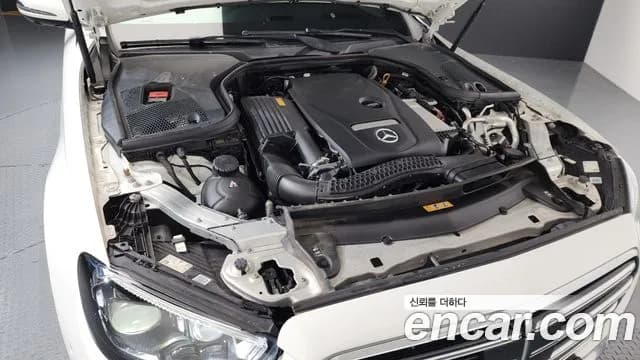2022 Mercedes-Benz E-Class W213 E250 Exclusive Sold VIN W1KZF4FB8NB092675 – photo 27 2022 Mercedes-Benz E-Class W213 E250 Exclusive Sold VIN W1KZF4FB8NB092675 – photo 27