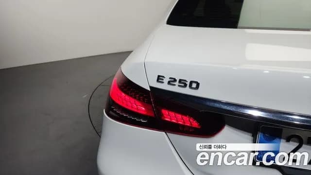 2022 Mercedes-Benz E-Class W213 E250 Exclusive Sold VIN W1KZF4FB8NB092675 – photo 29 2022 Mercedes-Benz E-Class W213 E250 Exclusive Sold VIN W1KZF4FB8NB092675 – photo 29