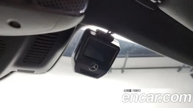 2022 Mercedes-Benz E-Class W213 E250 Exclusive Sold VIN W1KZF4FB8NB092675 – photo 34 2022 Mercedes-Benz E-Class W213 E250 Exclusive Sold VIN W1KZF4FB8NB092675 – photo 34