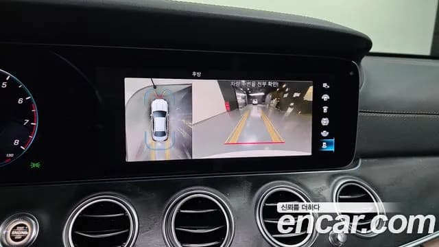 2023 Mercedes-Benz E-Class W213 E250 AMG Line Sold VIN W1KZF4FB8PB165272 – interior seats 2023 Mercedes-Benz E-Class W213 E250 AMG Line Sold VIN W1KZF4FB8PB165272 – interior seats