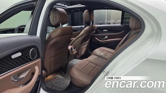 2023 Mercedes-Benz E-Class W213 E250 AMG Line Sold VIN W1KZF4FB8PB165272 – photo 20 2023 Mercedes-Benz E-Class W213 E250 AMG Line Sold VIN W1KZF4FB8PB165272 – photo 20