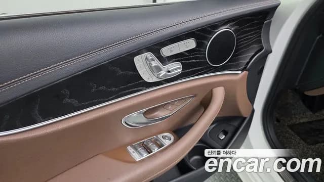 2023 Mercedes-Benz E-Class W213 E250 AMG Line Sold VIN W1KZF4FB8PB165272 – photo 27 2023 Mercedes-Benz E-Class W213 E250 AMG Line Sold VIN W1KZF4FB8PB165272 – photo 27