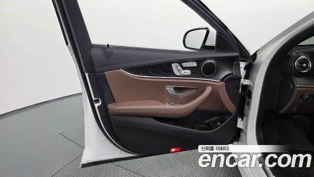 2023 Mercedes-Benz E-Class W213 E250 AMG Line Sold VIN W1KZF4FB8PB165272 – photo 32 2023 Mercedes-Benz E-Class W213 E250 AMG Line Sold VIN W1KZF4FB8PB165272 – photo 32
