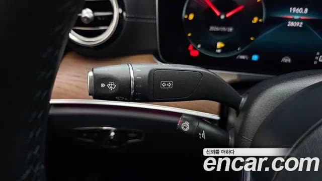 2021 Mercedes-Benz E-Class W213 E250 Exclusive Sold VIN W1KZF4FB9MA891840 – side profile 2021 Mercedes-Benz E-Class W213 E250 Exclusive Sold VIN W1KZF4FB9MA891840 – side profile
