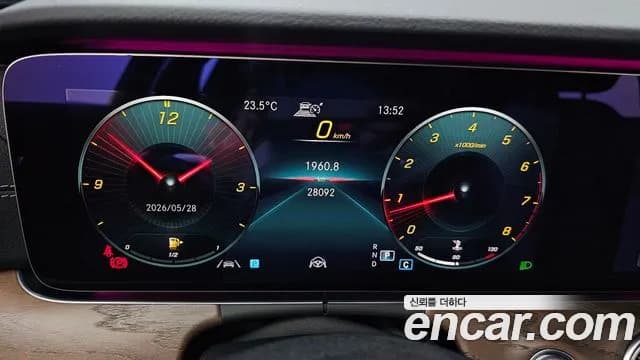 2021 Mercedes-Benz E-Class W213 E250 Exclusive Sold VIN W1KZF4FB9MA891840 – dashboard 2021 Mercedes-Benz E-Class W213 E250 Exclusive Sold VIN W1KZF4FB9MA891840 – dashboard
