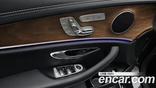 2021 Mercedes-Benz E-Class W213 E250 Exclusive Sold VIN W1KZF4FB9MA891840 – odometer reading 2021 Mercedes-Benz E-Class W213 E250 Exclusive Sold VIN W1KZF4FB9MA891840 – odometer reading