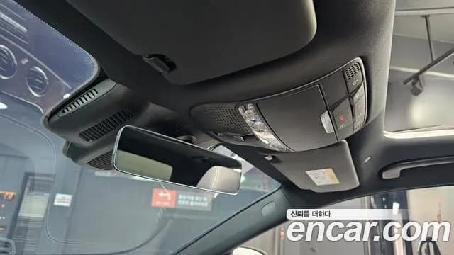 2021 Mercedes-Benz E-Class W213 E250 Exclusive Sold VIN W1KZF4FB9MA891840 – photo 14 2021 Mercedes-Benz E-Class W213 E250 Exclusive Sold VIN W1KZF4FB9MA891840 – photo 14