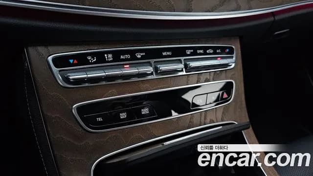 2021 Mercedes-Benz E-Class W213 E250 Exclusive Sold VIN W1KZF4FB9MA891840 – photo 20 2021 Mercedes-Benz E-Class W213 E250 Exclusive Sold VIN W1KZF4FB9MA891840 – photo 20