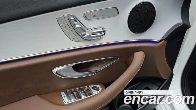 2021 Mercedes-Benz E-Class W213 E250 Avantgarde Sold VIN W1KZF4FB9MA927462 – trunk area 2021 Mercedes-Benz E-Class W213 E250 Avantgarde Sold VIN W1KZF4FB9MA927462 – trunk area