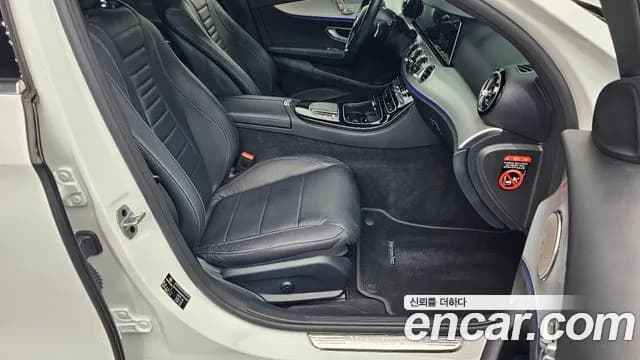 2021 Mercedes-Benz E-Class W213 E250 Avantgarde Sold VIN W1KZF4FB9MA929034 – trunk area 2021 Mercedes-Benz E-Class W213 E250 Avantgarde Sold VIN W1KZF4FB9MA929034 – trunk area