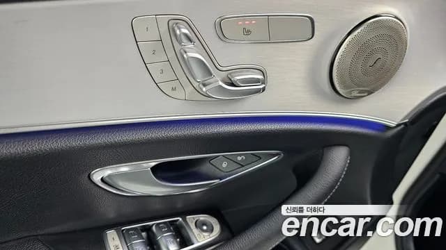 2021 Mercedes-Benz E-Class W213 E250 Avantgarde Sold VIN W1KZF4FB9MA929034 – photo 19 2021 Mercedes-Benz E-Class W213 E250 Avantgarde Sold VIN W1KZF4FB9MA929034 – photo 19