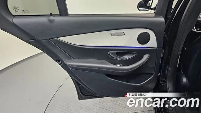 2021 Mercedes-Benz E-Class W213 E250 Avantgarde Sold VIN W1KZF4FB9MA961997 – trunk area 2021 Mercedes-Benz E-Class W213 E250 Avantgarde Sold VIN W1KZF4FB9MA961997 – trunk area