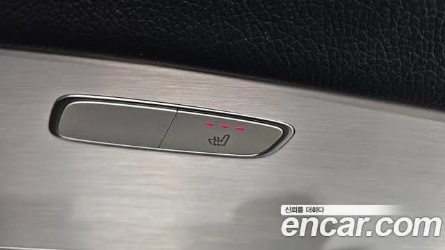2021 Mercedes-Benz E-Class W213 E250 Avantgarde Sold VIN W1KZF4FB9MA961997 – photo 26 2021 Mercedes-Benz E-Class W213 E250 Avantgarde Sold VIN W1KZF4FB9MA961997 – photo 26