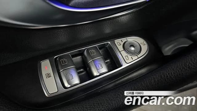 2021 Mercedes-Benz E-Class W213 E250 Avantgarde Sold VIN W1KZF4FB9MA961997 – photo 32 2021 Mercedes-Benz E-Class W213 E250 Avantgarde Sold VIN W1KZF4FB9MA961997 – photo 32