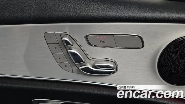2021 Mercedes-Benz E-Class W213 E250 Avantgarde Sold VIN W1KZF4FB9MA961997 – photo 35 2021 Mercedes-Benz E-Class W213 E250 Avantgarde Sold VIN W1KZF4FB9MA961997 – photo 35