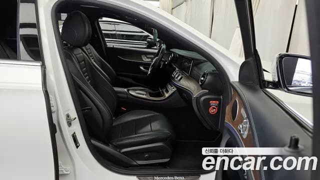 2021 Mercedes-Benz E-Class W213 E250 Exclusive Sold VIN W1KZF4FB9MA973003 – side profile 2021 Mercedes-Benz E-Class W213 E250 Exclusive Sold VIN W1KZF4FB9MA973003 – side profile