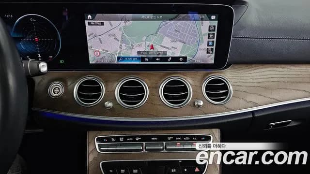 2021 Mercedes-Benz E-Class W213 E250 Exclusive Sold VIN W1KZF4FB9MA973003 – photo 19 2021 Mercedes-Benz E-Class W213 E250 Exclusive Sold VIN W1KZF4FB9MA973003 – photo 19