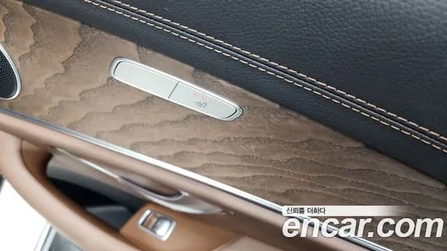 2022 Mercedes-Benz E-Class W213 E250 Exclusive Sold VIN W1KZF4FB9NB026863 – engine bay 2022 Mercedes-Benz E-Class W213 E250 Exclusive Sold VIN W1KZF4FB9NB026863 – engine bay