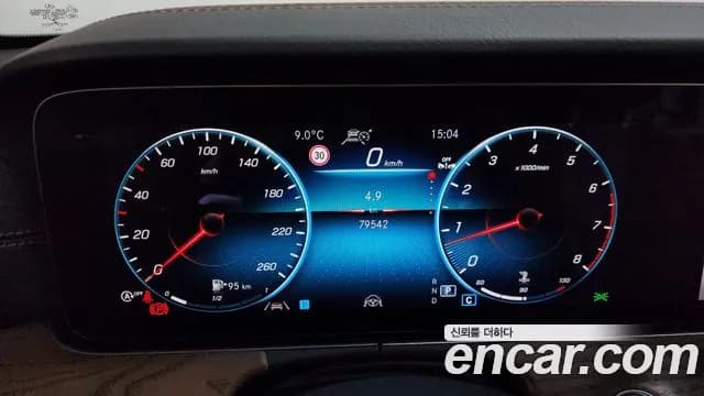 2022 Mercedes-Benz E-Class W213 E250 Exclusive Sold VIN W1KZF4FB9NB026863 – trunk area 2022 Mercedes-Benz E-Class W213 E250 Exclusive Sold VIN W1KZF4FB9NB026863 – trunk area