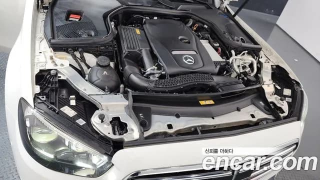 2022 Mercedes-Benz E-Class W213 E250 Exclusive Sold VIN W1KZF4FB9NB026863 – odometer reading 2022 Mercedes-Benz E-Class W213 E250 Exclusive Sold VIN W1KZF4FB9NB026863 – odometer reading