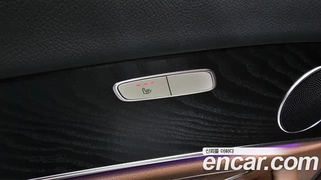 2022 Mercedes-Benz E-Class W213 E250 Avantgarde Sold VIN W1KZF4FB9NB071835 – exterior detail 2022 Mercedes-Benz E-Class W213 E250 Avantgarde Sold VIN W1KZF4FB9NB071835 – exterior detail