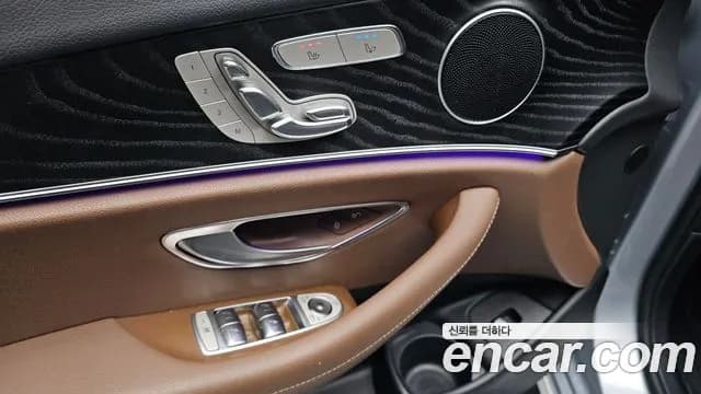 2022 Mercedes-Benz E-Class W213 E250 Avantgarde Sold VIN W1KZF4FB9NB071835 – undercarriage 2022 Mercedes-Benz E-Class W213 E250 Avantgarde Sold VIN W1KZF4FB9NB071835 – undercarriage